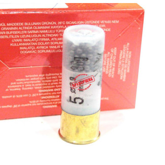 Мисливський патрон CHEDDITE Free Shots Star 36 грам №5 12-16-70