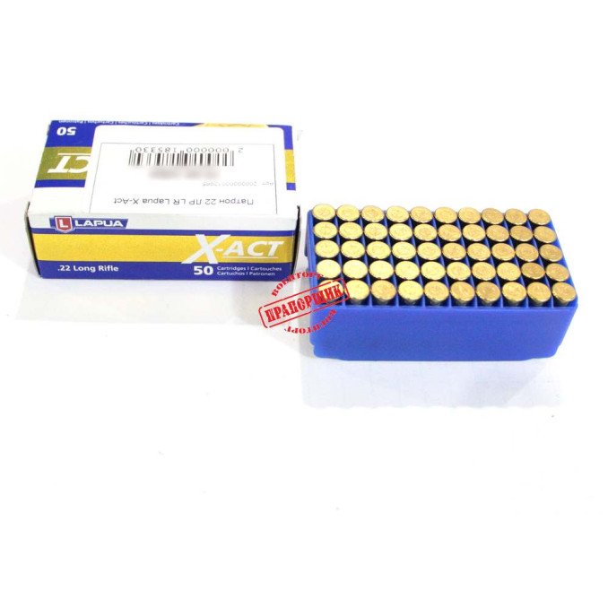 Lapua LR X-act 22