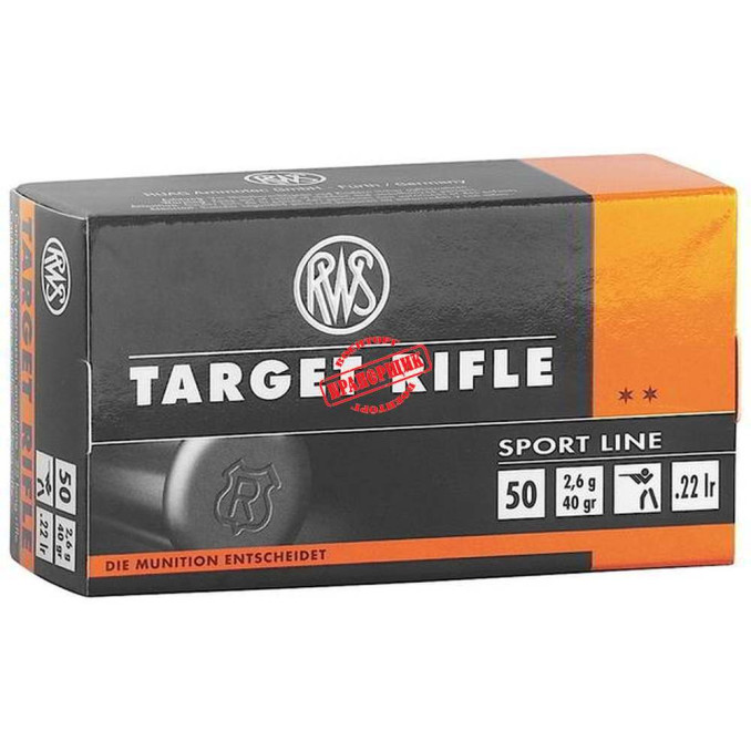RWS .22 LR TARGET RIFLE