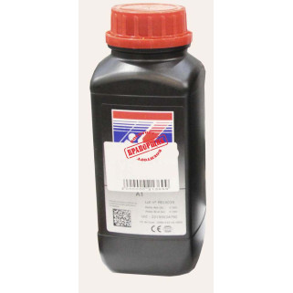 Порох охотничий Nobel Sport A1 0.5kg