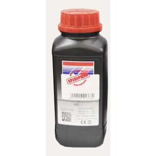 Порох охотничий Nobel Sport AS 0.5kg