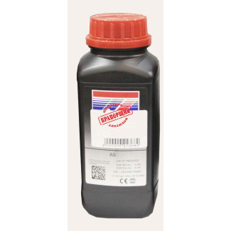 Порох охотничий Nobel Sport AS 0.5kg