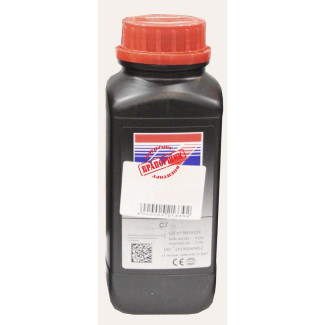 Порох охотничий Nobel Sport C7 0.5kg