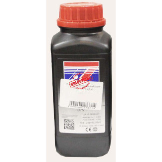 Порох охотничий Nobel Sport C7V 0.5kg