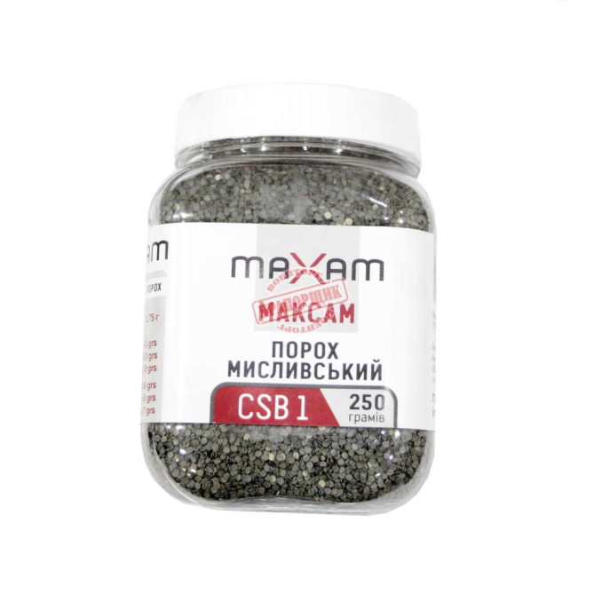 Порох охотничий ТАХО CSB 1 250гр