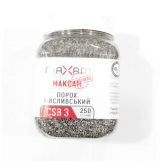 Порох охотничий ТАХО CSB 3 250гр