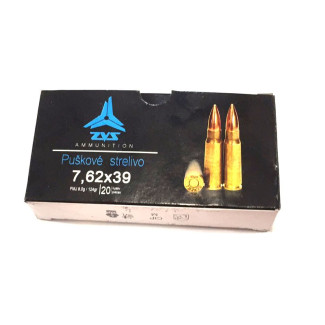 Патрон 7.62х39 ZVS куля FMJ Словаччина 8 грам