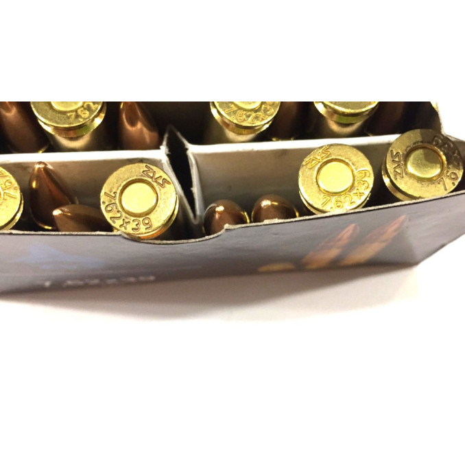 Патрон 7.62х39 ZVS куля FMJ Словаччина 8 грам