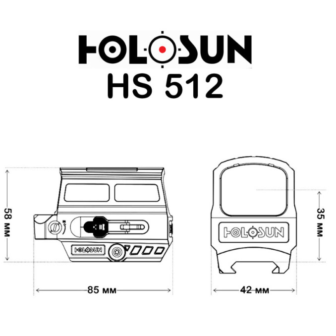 Коллиматорный прицел Holosun Enclosed HS512C