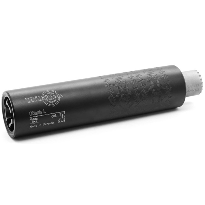 Титановий саундмодератор Оберіг L 223 Rem, 5.56 NATO, 5.45×39