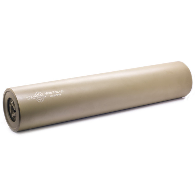 Титановий глушник Vihor 50 BMG "ТОВСТУН"