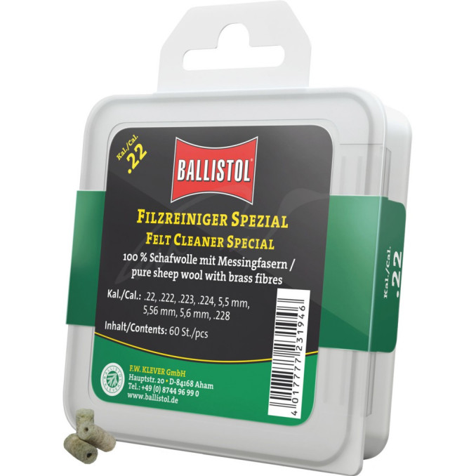 Патч для чищення Ballistol повстяний спеціальний для кал. 22. 60шт/уп
