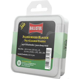 Патч для чищення Ballistol повстяний класичний 6.5 мм 60шт/уп