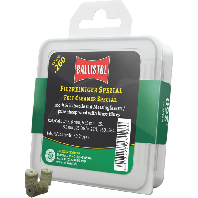 Патч для чищення Ballistol повстяний спеціальний для кал. 6.5мм. 60шт/уп