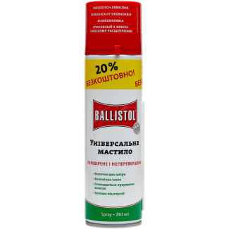 Масло оружейное Ballistol 240 мл.
