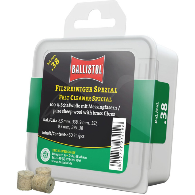 Патч для чищення Ballistol повстяний спеціальний для кал. 9мм. 60шт/уп