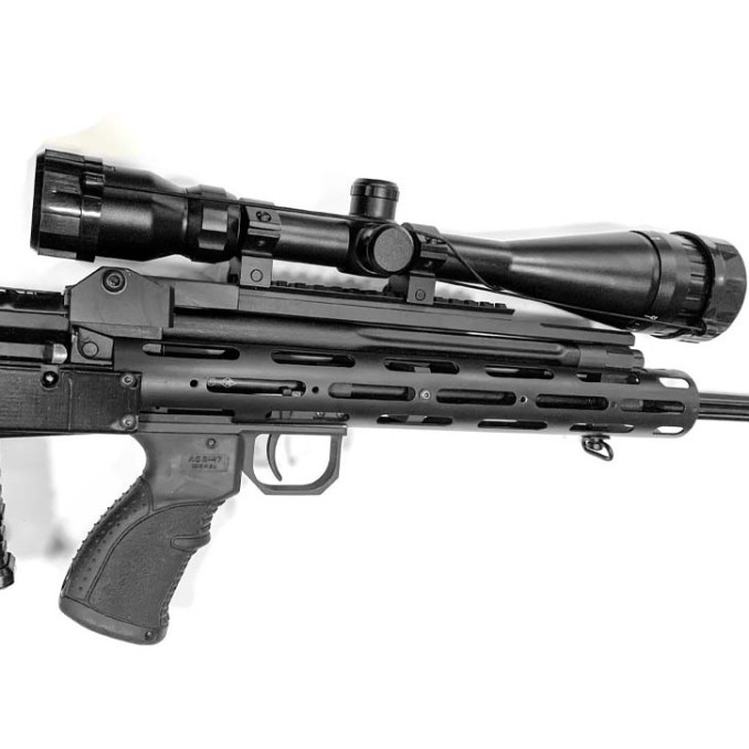 Тюнинг-комплект "Буллпап Вепрь 308"