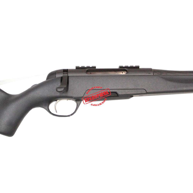 Карабин нарезной Mannlicher к.9.3х62 мм.