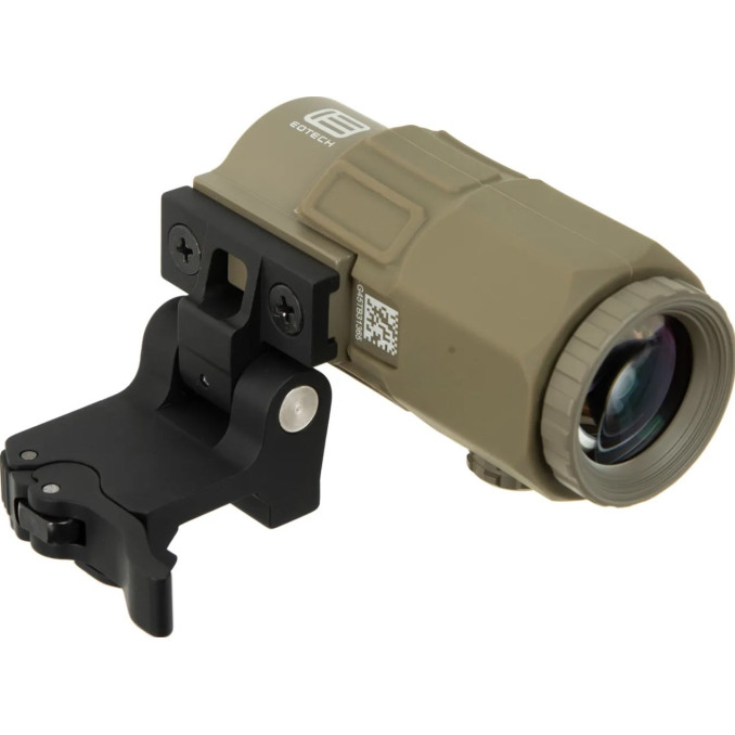 Збільшувач EOTech G45 5х кратний пісочний