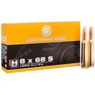 Патрон RWS кал.8x68 S куля HMK маса 12,1 г