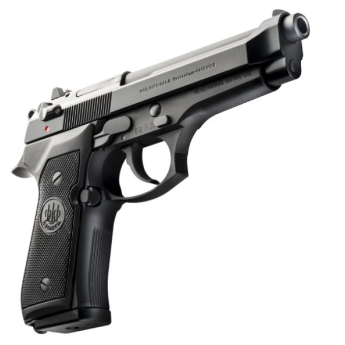 Пистолет спортивный Beretta, 92FS, Full Size, калибр 9ММ, 4.9"