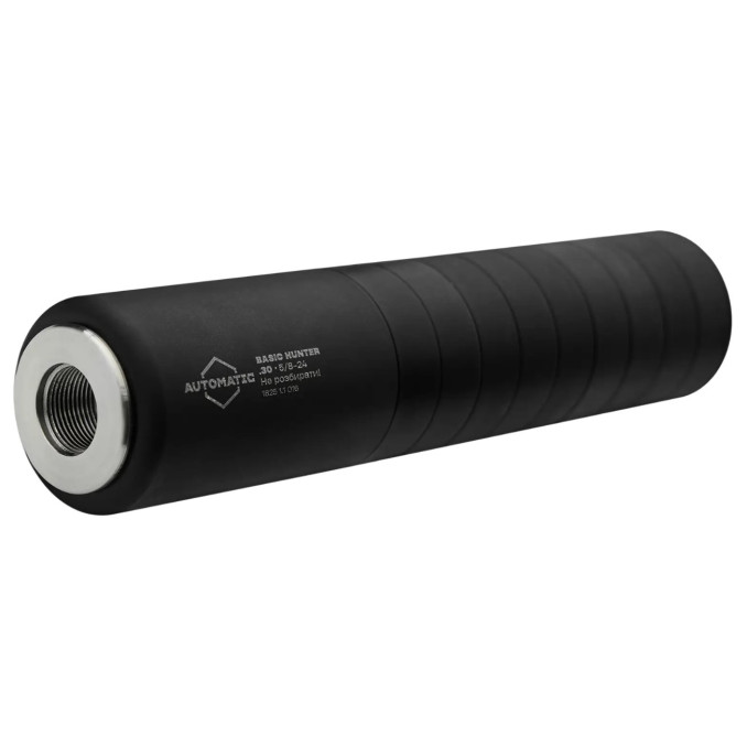 Саундмодатор Automatic Basic Hunter кал. 30 5/8"-24