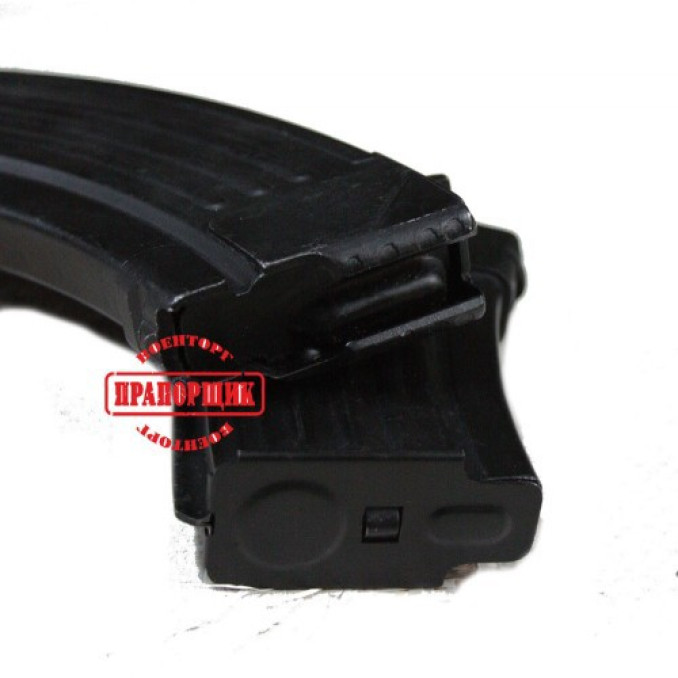 Ріжок АК 7.62 10 Black