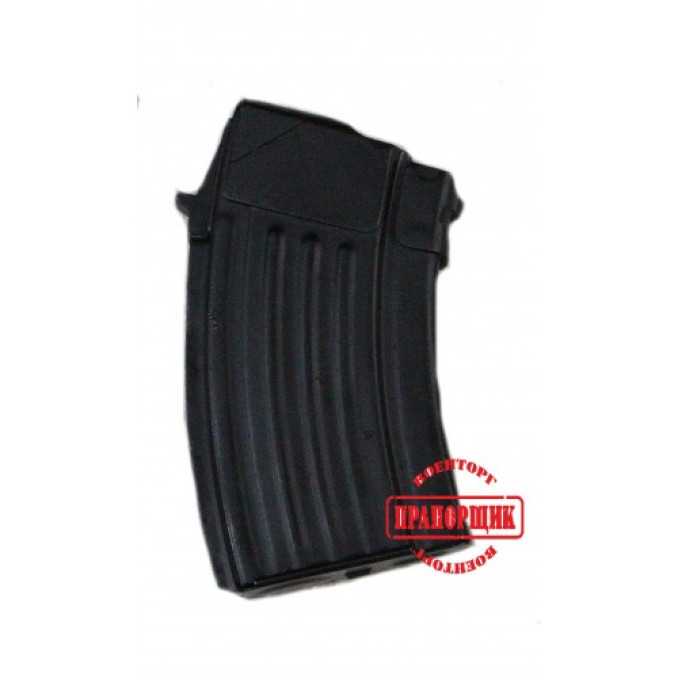 Ріжок АК 7.62 10 Black