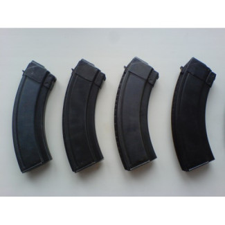 Магазин АК 5.45