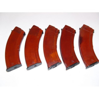 Магазин АК калибра 7.62