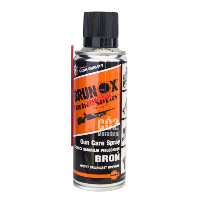 Brunox Gun Care Spray 200