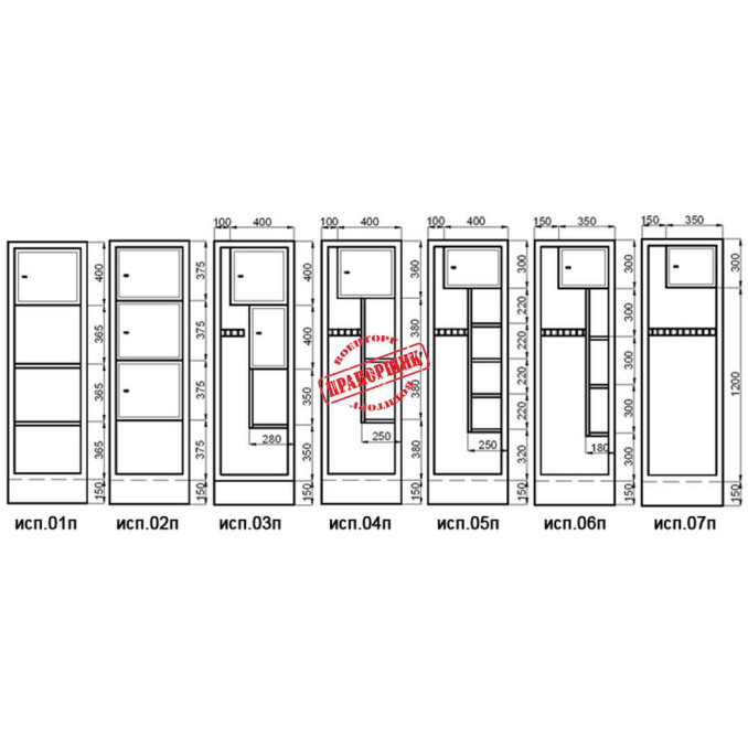 Сейф Патріот ПУ ЕL потайний