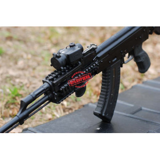 CRC 1U001 Cerakote Coated  цівка для АК