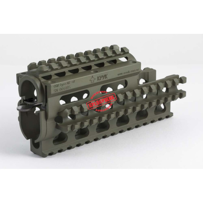 CRC 1U002 Cerakote Coated цевье для АКСУ Forest Green
