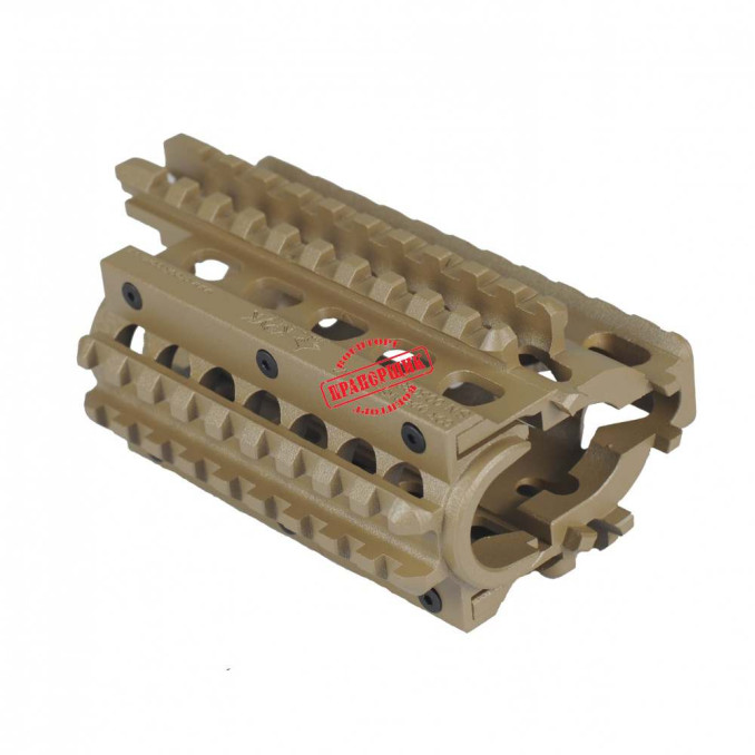 CRC 1U002 Cerakote Coated цевье для АКСУ Coyot