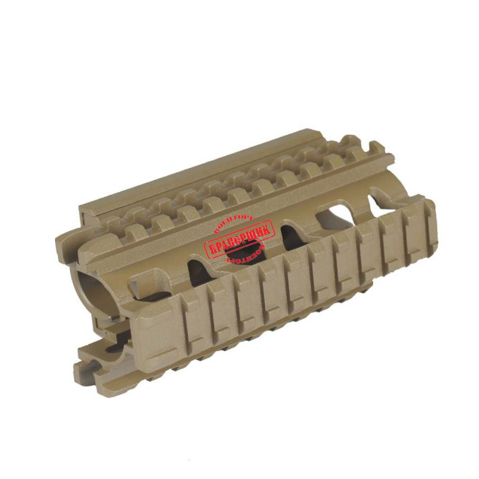 CRC 1U002 Cerakote Coated цевье для АКСУ Coyot