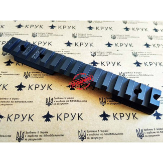 CRC 2R006 BA Кріплення для оптики Remington 700 Short Action 15 cm. Кут нахилу 20 MOA