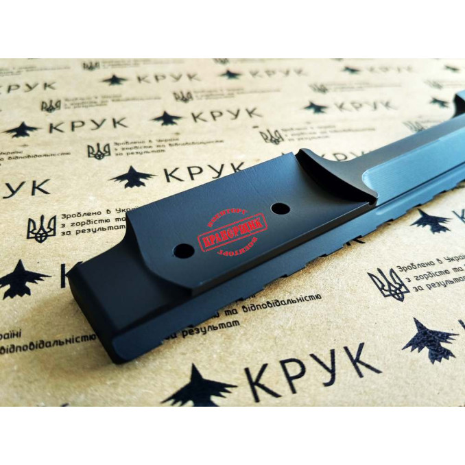 CRC 2R006 BA Кріплення для оптики Remington 700 Short Action 15 cm. Кут нахилу 20 MOA