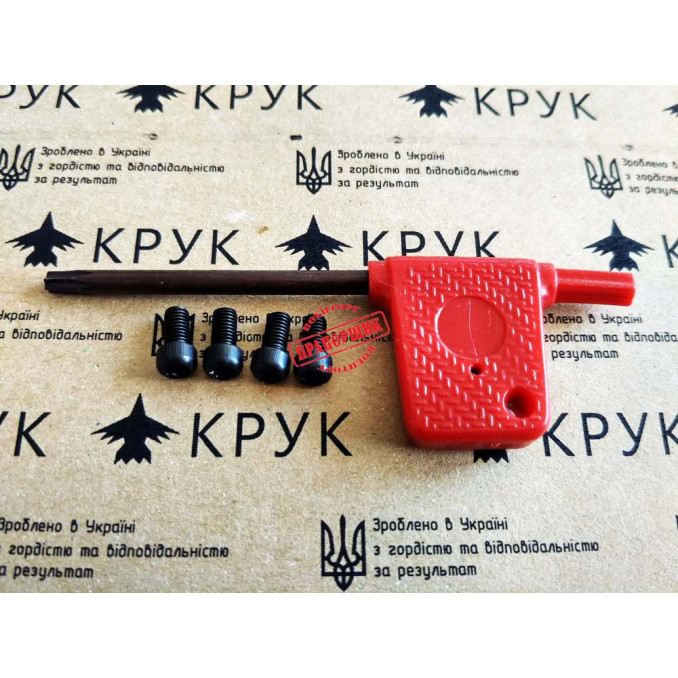CRC 2R006 BA Кріплення для оптики Remington 700 Short Action 15 cm. Кут нахилу 20 MOA