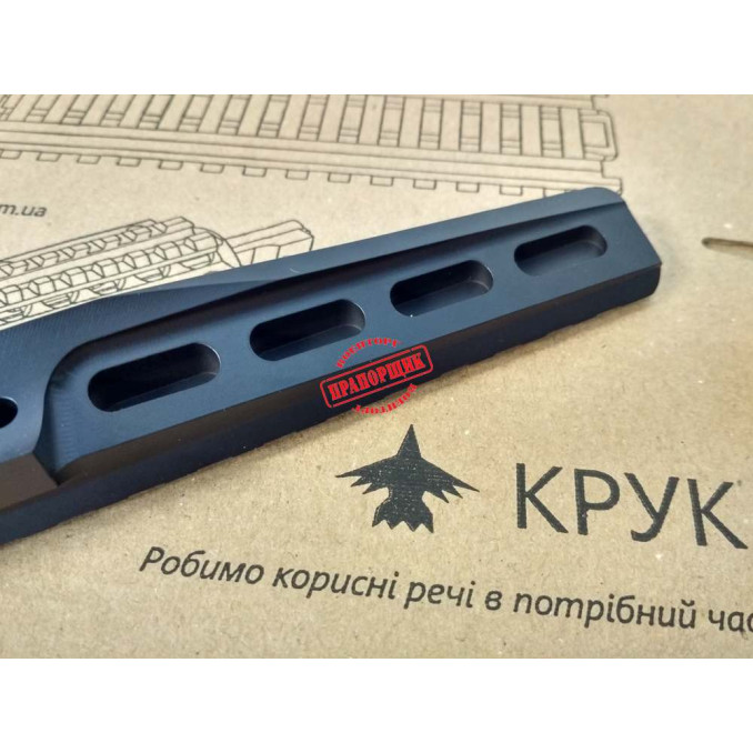 CRC 2U007 Планка-кронштейн для кріплення оптики на гвинтівку Мосіна із круглою ствольною коробкою. Кут нахилу 0 MOA