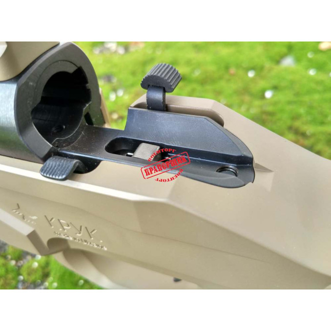 CRC 7H010 Алюминиевое фрезерованное ложе с цевьем для винтовки Howa 1500 Long Action