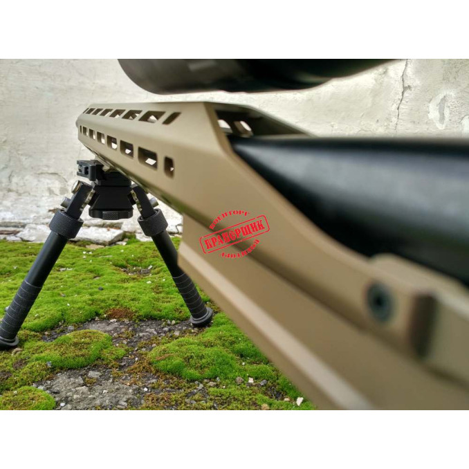CRC 7H010 Алюминиевое фрезерованное ложе с цевьем для винтовки Howa 1500 Long Action