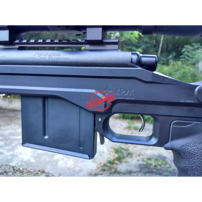 CRC 7R004 Алюминиевое фрезерованное ложе с цевьем для винтовки Remington 700 Long Action