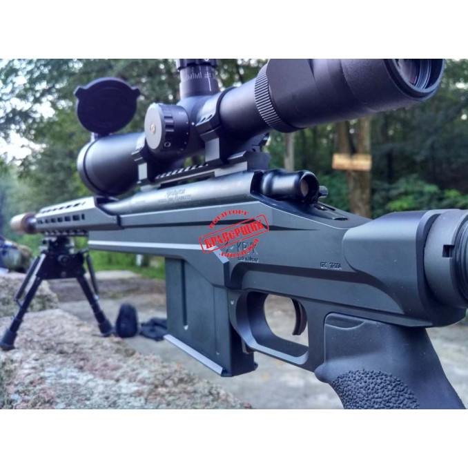 CRC 7R004 Алюминиевое фрезерованное ложе с цевьем для винтовки Remington 700 Long Action