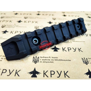 CRC 9006 Picatinny rail M-Lok (Со срезом) 8 slots Basic Anodizing