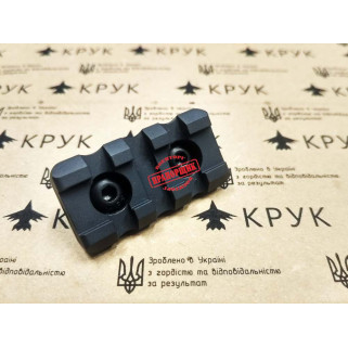 CRC 9012 Picatinny rail M-Lok (БЕЗ СРЕЗА) 3 slots Basic Anodizing