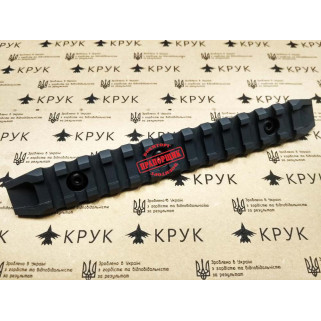 CRC 9025 Picatinny rail M-Lok (Со двумя срезами) 13 slots Basic Anodizing
