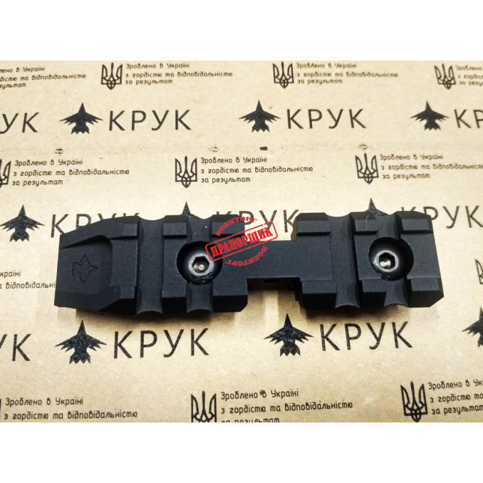 CRC 9029 BA M-LOK Adapter для сошок Harris Basic Anodizing