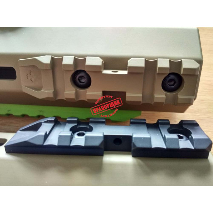 CRC 9029 CC M-LOK Adapter для сошок Harris Cerakote Coated 