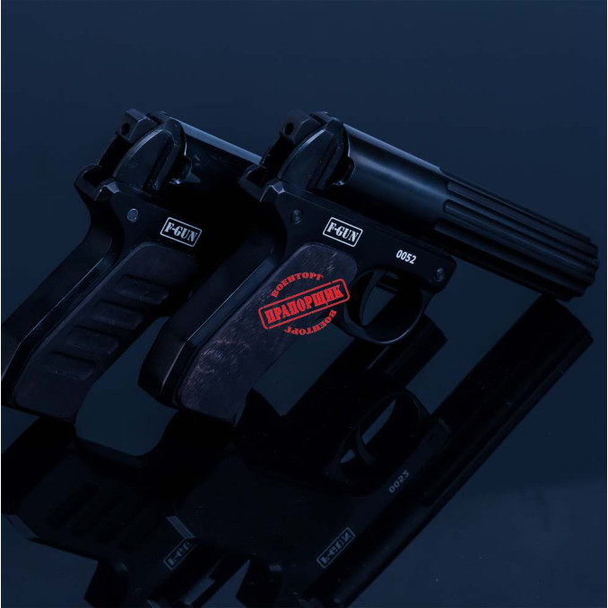 Сигнальный пистолет (ракетница) F-GUN BLACK 26,5 мм